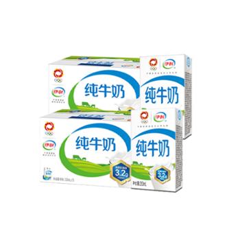 伊利&nbsp;纯牛奶优质乳蛋白&nbsp;250ml*16盒&nbsp;*2箱