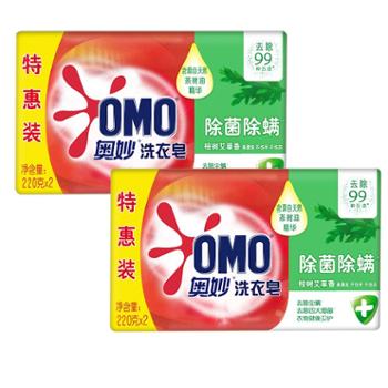 奥妙&nbsp;除菌除螨洗衣香皂&nbsp;桉树艾草香220g*4块