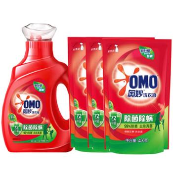 奥妙 除菌除螨去真菌洗衣液1kg+400g*3袋组合