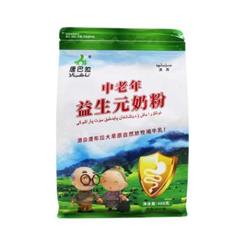 唐巴拉 新疆伊犁褐牛中老年益生元奶粉 400g/袋