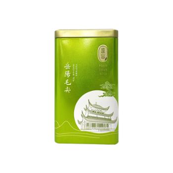 远山岳阳毛尖绿茶 200g罐装