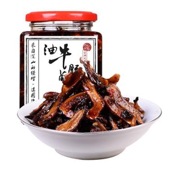 滇园（dianyuan） 油牛肝菌 500g