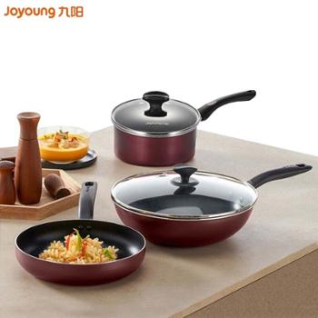九阳(Joyoung)锅具套装 电陶炉燃气灶明火专用厨具套装 T0510