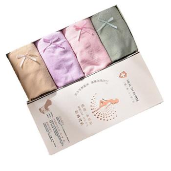 秋鹭/Qiu Lu 3.0石墨烯抗菌健康女内裤 1盒4色均码