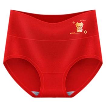 秋鹭/Qiu Lu 中腰大红本命年长绒棉盒装女内裤3条 舒适棉质 柔软亲肤