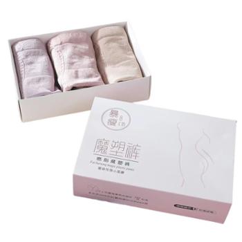 秋鹭/Qiu Lu 燃脂魔塑收腹女内裤 1盒3条均码