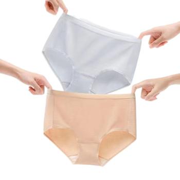 秋鹭/Qiu Lu 100支长绒棉桑蚕丝档女内裤1盒3件 超细纱线 高弹舒适 亲肤透气