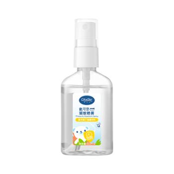 戴可思 驱蚊液60ml