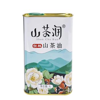山茶润 丽水高山 有机山茶油 1L(铁罐装）