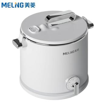 美菱/MeiLing 多功能微压电煮锅 MT-LC1815 1.8L精致容量