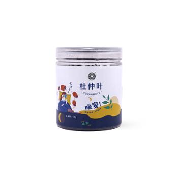 贝隆杜仲叶茶50g