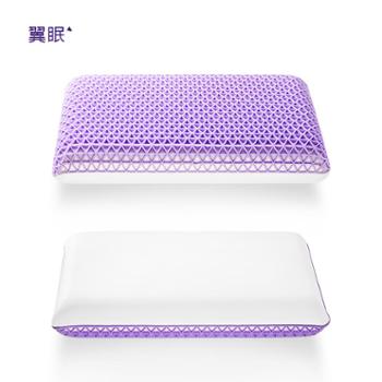 翼眠 格子Air双感枕头TPE记忆棉枕头芯 深度睡眠