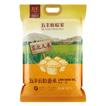 五丰 鲜稻家长粒香米 10KG/5KG 大米