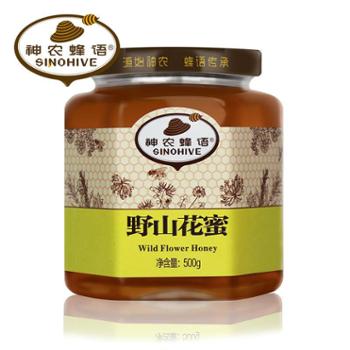 神农蜂语 野山花土蜂蜜 500g/瓶