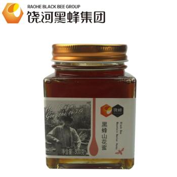 饶峰 乌苏里船歌 山花蜜 500g