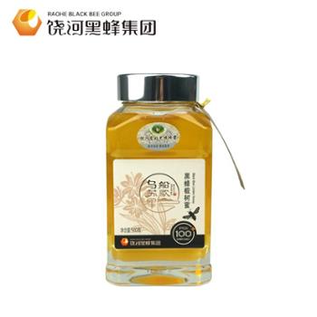 饶峰 乌苏里船歌自然成熟蜜 椴树蜜100+ 500g