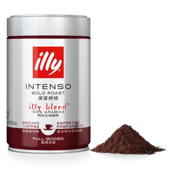 illy 意利咖啡粉 250克 意大利原装进口咖啡粉