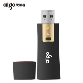 爱国者/Aigo USB3.0 U盘 L8302 黑色 128G