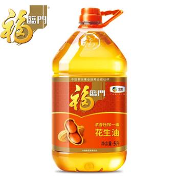 福临门 浓香压榨一级花生油 5L