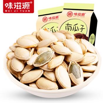 味滋源 南瓜子 120g