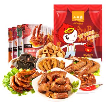 小胡鸭 零食大礼包 420g