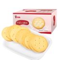 波力 牛奶小圆饼 108g12包/盒 独立包装饼干，独立包装