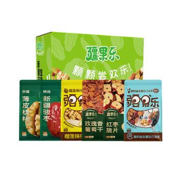 疆果乐 新疆印象坚果盛宴礼盒小号D款新疆薄皮核桃骏枣榴莲核桃仁玫瑰香葡萄干酸奶益生菌每日坚果 1403g