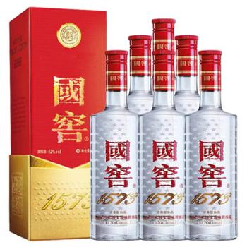 国窖1573 浓香型白酒52度 500ml*6瓶 整箱装