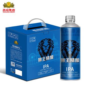 燕京 狮王精酿啤酒 12度IPA 1L*6瓶 整箱装