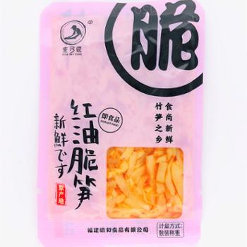 东乃匠 红油脆笋 2.5kg（散装称重）