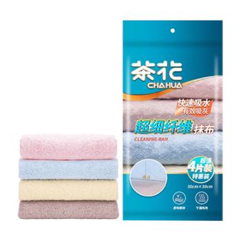 茶花&nbsp;抹布洗洁巾4片装30*30cm&nbsp;4544P
