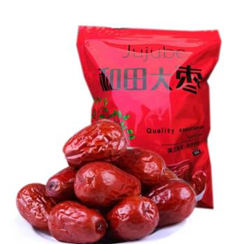 宇尚乡 新疆和田大枣 500g/袋