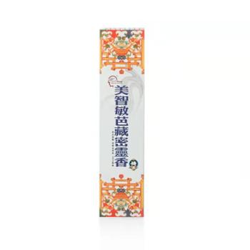 西藏优敏芭古藏香美智敏芭藏密灵香（祷）60支/盒 25厘米/支长