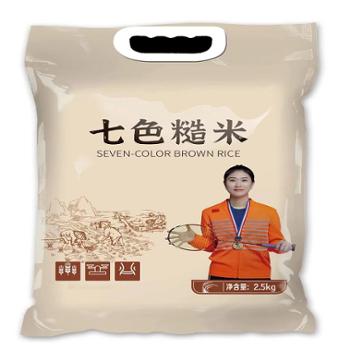 谷米集 七色糙米 2.5公斤/袋