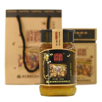 峰鹤 野生蜂蜜 500克/瓶（撷芳）