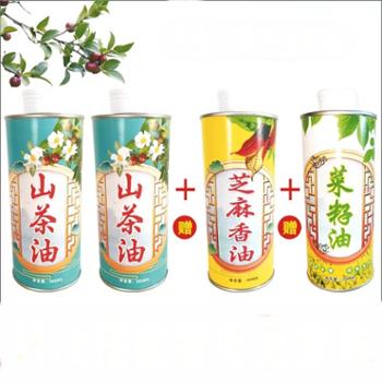 良尔惠&nbsp;土榨山茶油&nbsp;380ml/罐*2