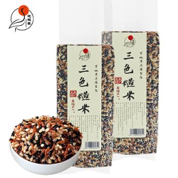 迎鹤春 东北五谷杂粮 三色糙米 真空包装 480g*2袋