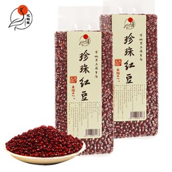 迎鹤春 东北杂粮 农家红豆 480g