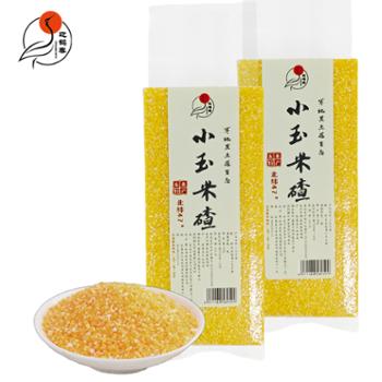 迎鹤春&nbsp;东北杂粮&nbsp;农家玉米碴&nbsp;480g*2袋/1袋&nbsp;真空包装