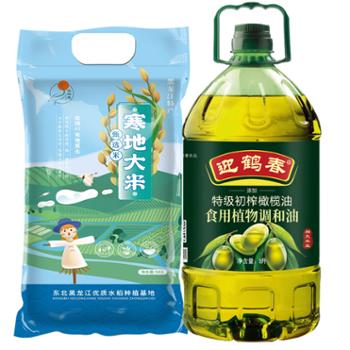 迎鹤春 初榨橄榄油植物调和油+黑龙江寒地大米甄选米 油5L 大米5kg