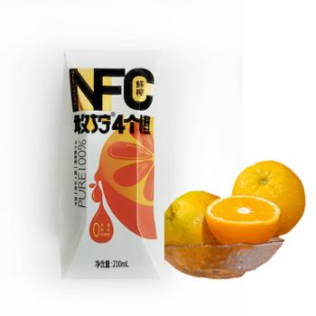 小柠家 nfc纯橙汁果汁 210ml*10盒