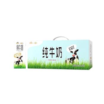 遵义&nbsp;纯牛奶&nbsp;200ml*10盒