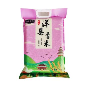 洋州朱鹮 陕西长粒香米 大米 5kg