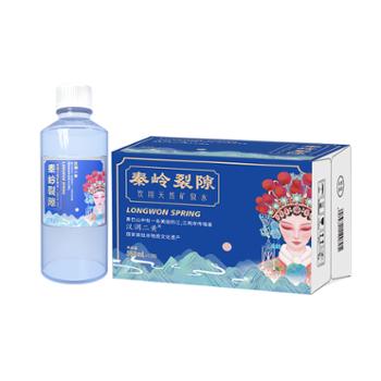 龙王泉 中国天然富硒水*泉 秦岭裂隙360ml*12瓶 安康富硒饮用天然含硒矿泉水