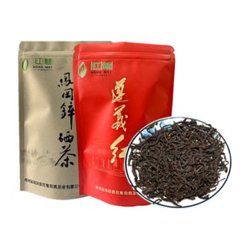 红魅茶叶组合红茶250g+绿茶250g