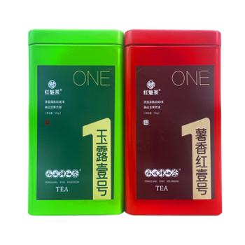 红魅绿茶玉珠一号125g+红茶蜀香红一号125g
