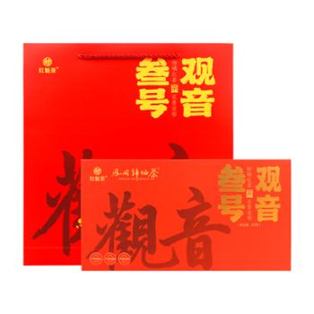 红魅观音三号50g*2盒