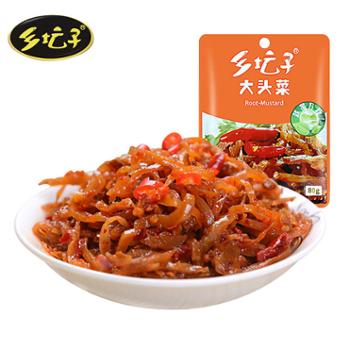 乡坛子 大头菜 80g*20袋 香辣味