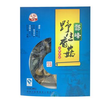 酃峰 野生香菇 200g