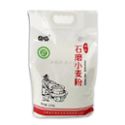 合地 兰考 农家石磨家用小麦粉 5斤装